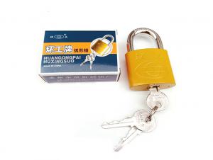 弧形鎖一字鑰匙